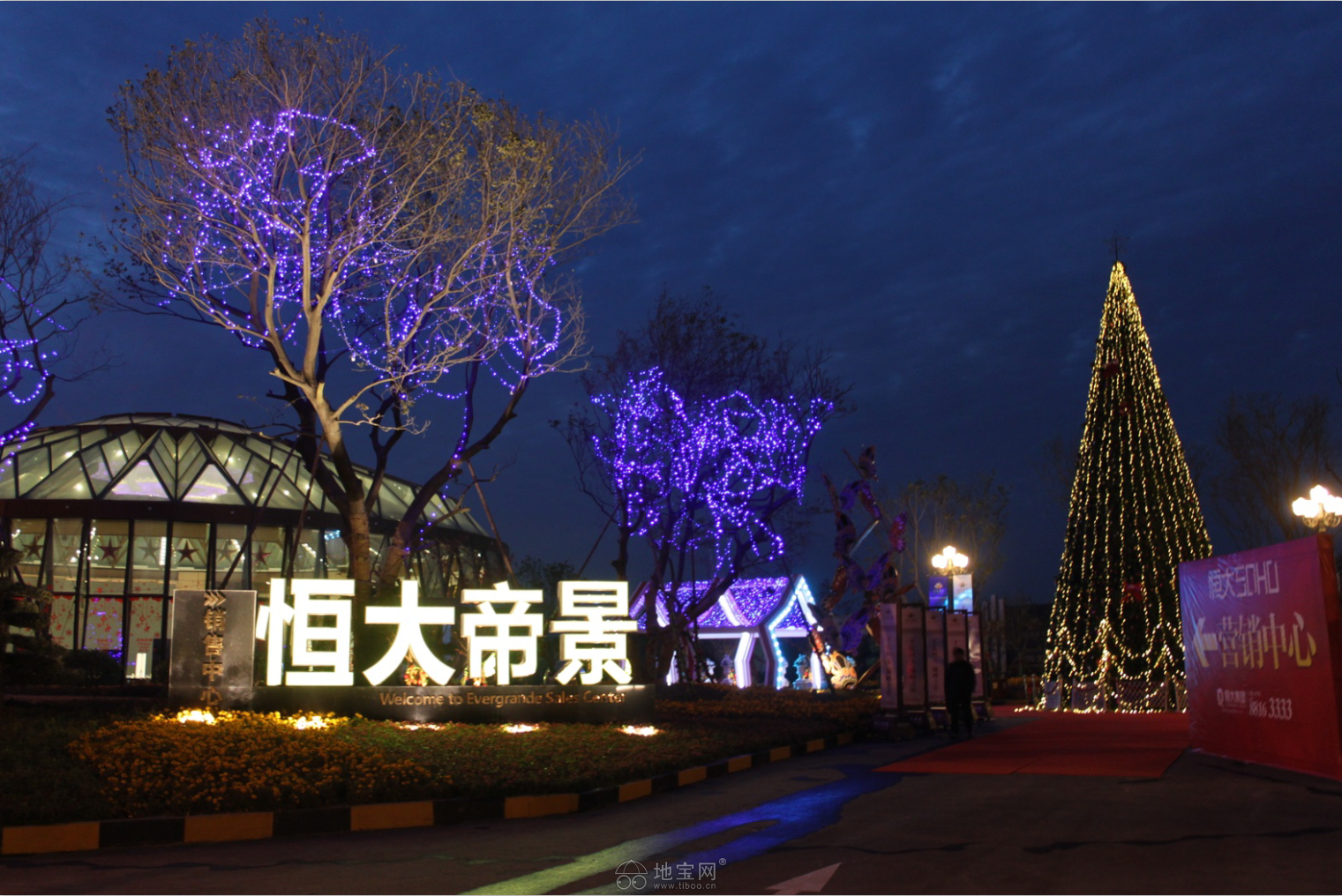 【南昌恒大帝景】这样的夜景简直美爆了!